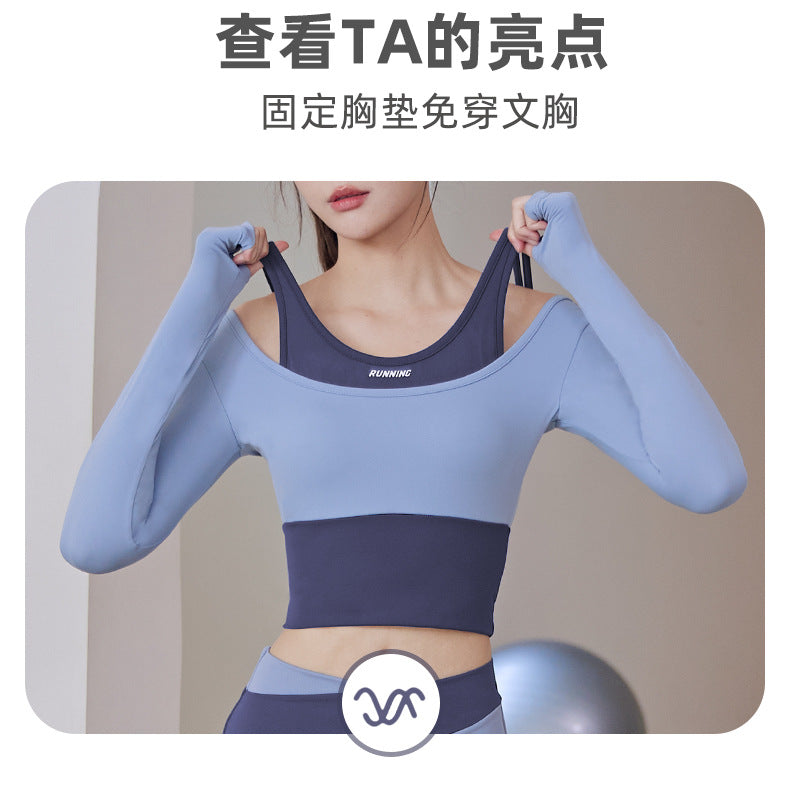 Running Fitness Tight Sport Coat for Women Long Sleeve Fake Two-Piece Yoga Clothes with Fixed Chest Pad