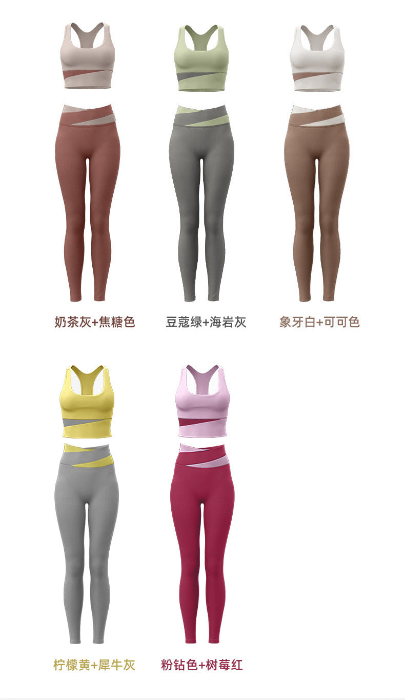 Women's Patchwork Contrast Color Shockproof Fitness Suit Running Sports Skinny Hip Raise Nude Feel Yoga Clothes