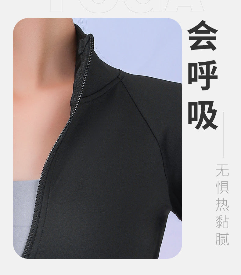 Women's Long Style Long Sleeve Zipper Skinny Slimming Sports and Fitness Running Yoga Jacket