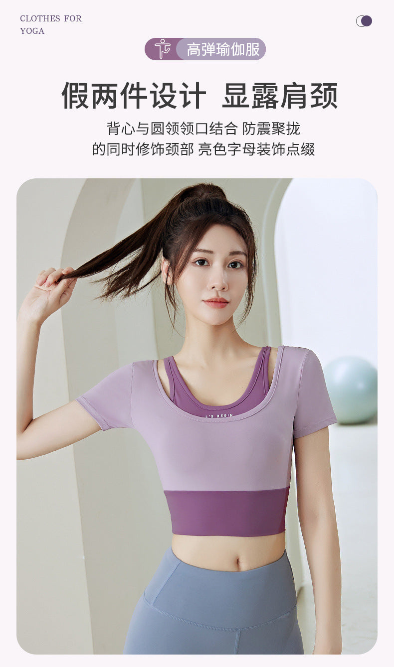 Women's Running Workout Short Sleeve Top with Chest Pad Slimming Nude Feel Close-Fitting and Slim-Fitting Yoga Clothes