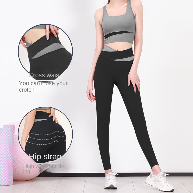 High Waist Women's Skinny Peach Hip-Lift and Belly Shaping Running Sports Fitness Yoga Trousers