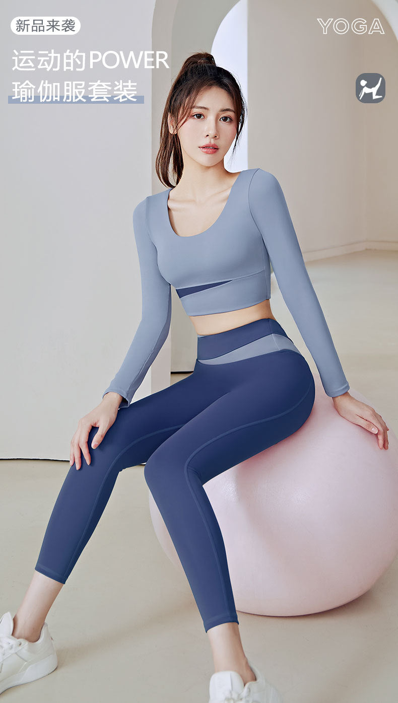 Color Matching Running Sports Yoga High Waist Tight Peach Hip Long Style Long Sleeve Women's Suit Workout Clothes