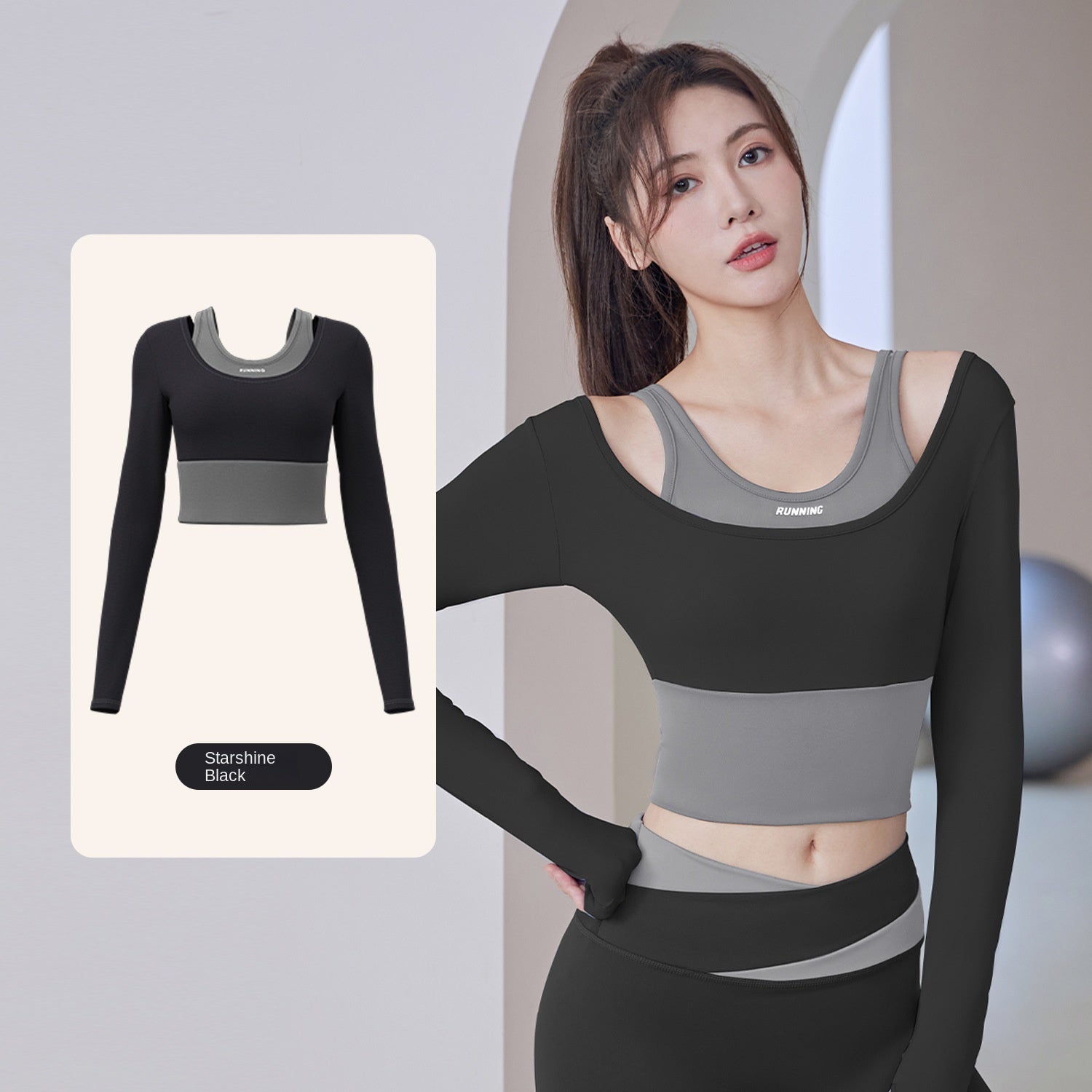 Women's Running Fitness Tight Fake Two-Piece Sports Top Suit Long Sleeve Yoga Wear