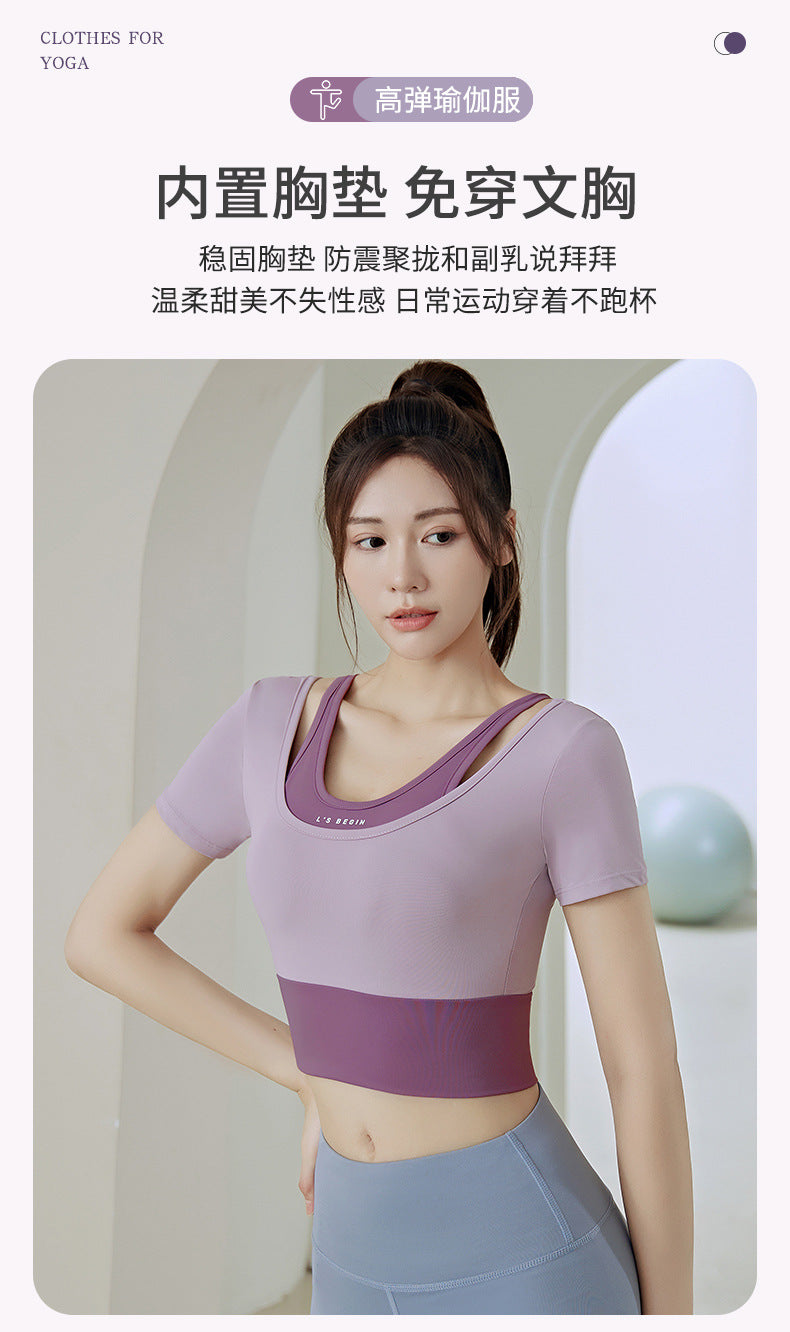 Women's Running Workout Short Sleeve Top with Chest Pad Slimming Nude Feel Close-Fitting and Slim-Fitting Yoga Clothes