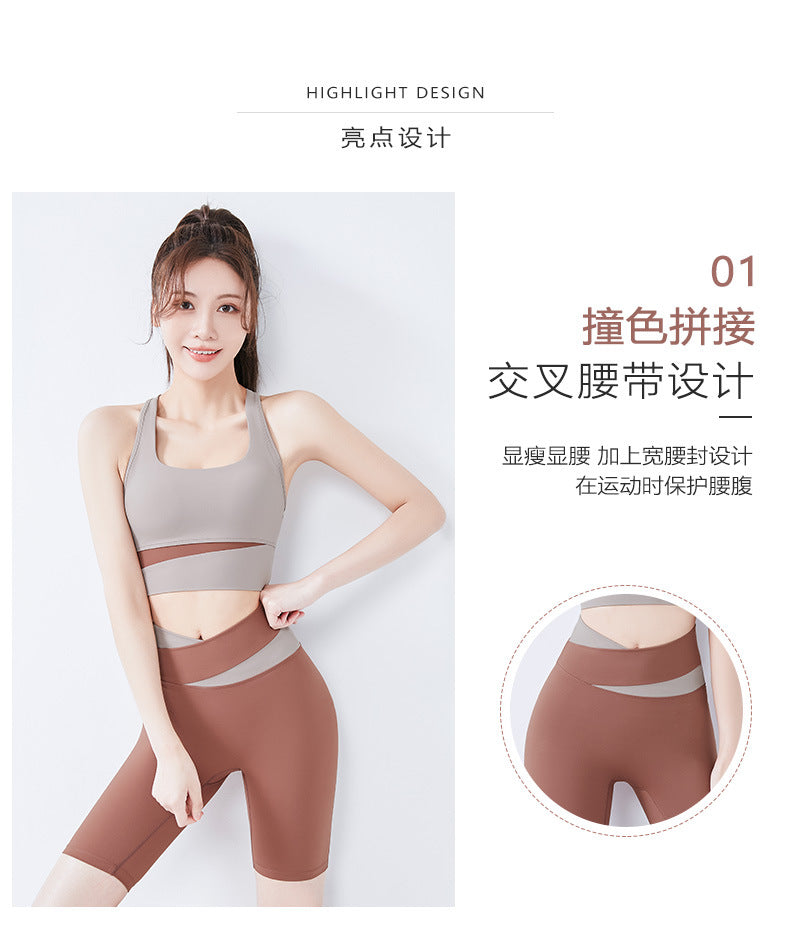 Women's Fitness Sports High Waist Belly Contracting Peach Hip Raise Five Points Yoga Pants Tight Cross Yoga Shorts