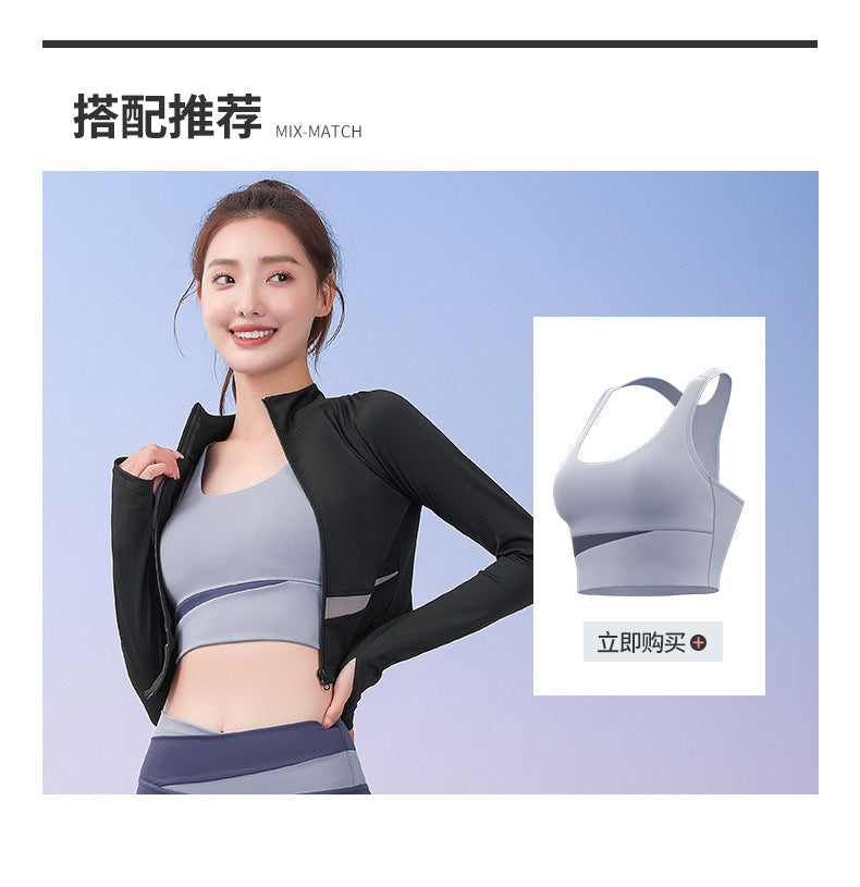 Women's Long Style Long Sleeve Zipper Skinny Slimming Sports and Fitness Running Yoga Jacket