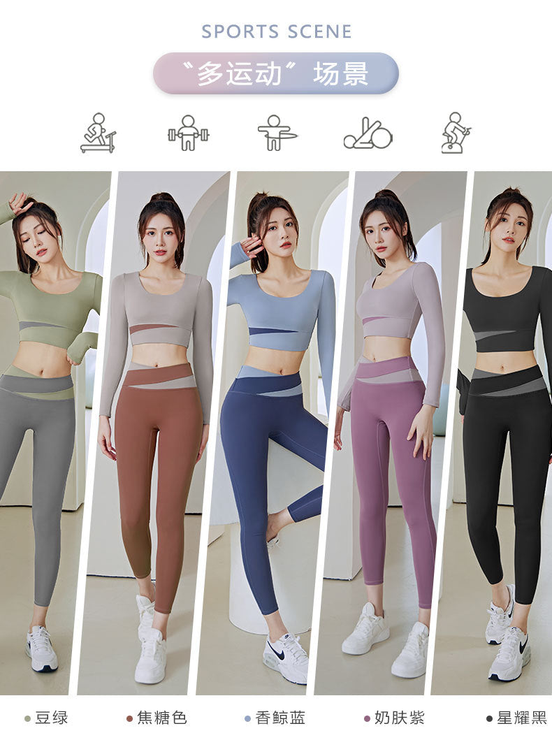 Color Matching Running Sports Yoga High Waist Tight Peach Hip Long Style Long Sleeve Women's Suit Workout Clothes