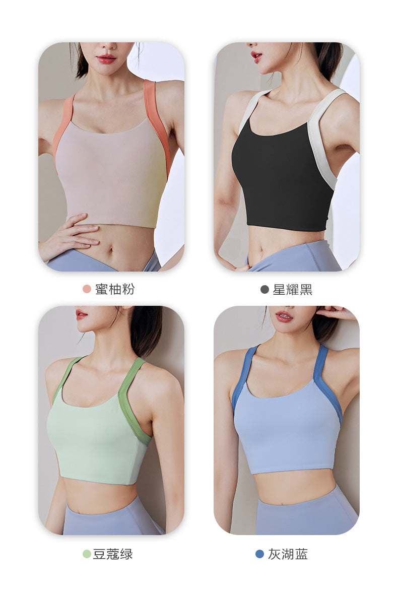 Integrated Fixed Double-Shoulder Strap Breasted without Steel Ring Shockproof Push-up Breast Holding Fitness Yoga Sports Underwear