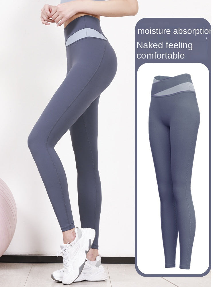 High Waist Women's Skinny Peach Hip-Lift and Belly Shaping Running Sports Fitness Yoga Trousers