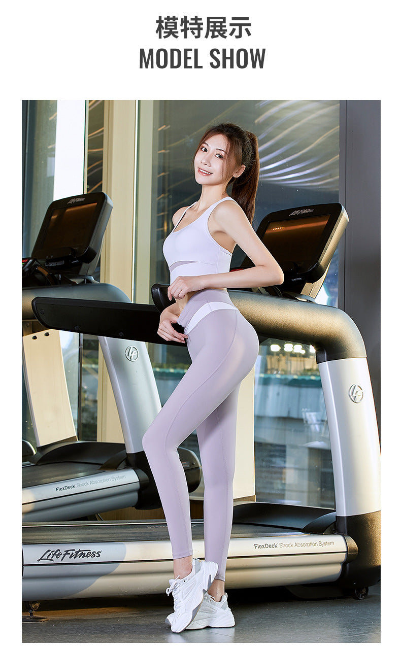 High Waist Women's Skinny Peach Hip-Lift and Belly Shaping Running Sports Fitness Yoga Trousers