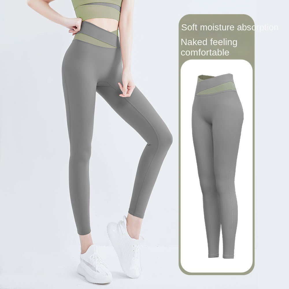 High Waist Women's Skinny Peach Hip-Lift and Belly Shaping Running Sports Fitness Yoga Trousers