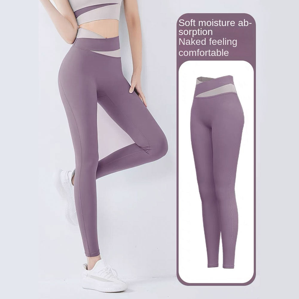 High Waist Women's Skinny Peach Hip-Lift and Belly Shaping Running Sports Fitness Yoga Trousers