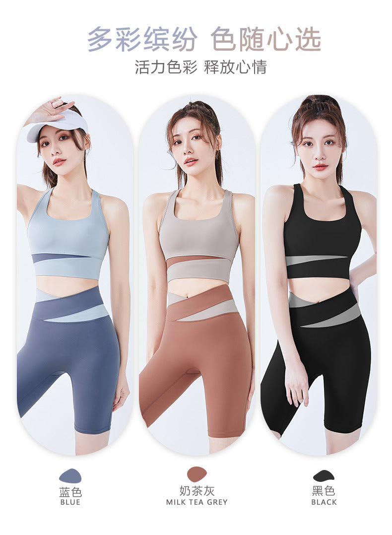 Women's Fitness Sports High Waist Belly Contracting Peach Hip Raise Five Points Yoga Pants Tight Cross Yoga Shorts