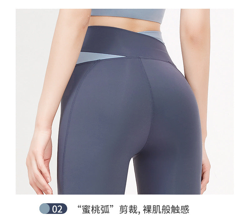 High Waist Women's Skinny Peach Hip-Lift and Belly Shaping Running Sports Fitness Yoga Trousers