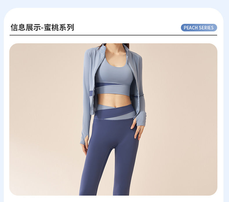 Color Matching Peach Breathable High Waist Hip Lift Running Shockproof Fitness Exercise Yoga Clothes Suit