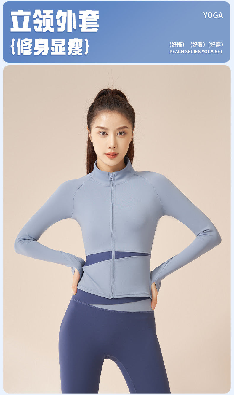 Color Matching Peach Breathable High Waist Hip Lift Running Shockproof Fitness Exercise Yoga Clothes Suit