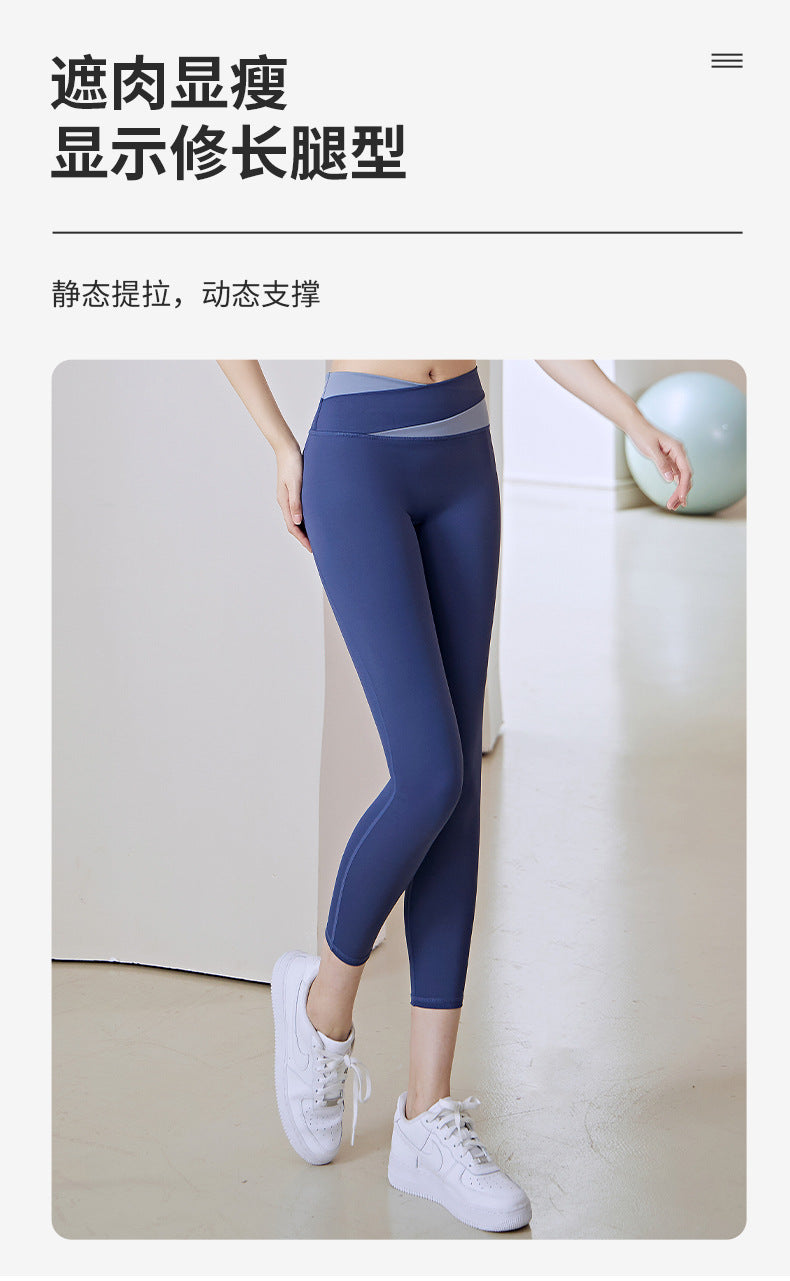 Women's Patchwork Contrast Color Shockproof Fitness Suit Running Sports Skinny Hip Raise Nude Feel Yoga Clothes