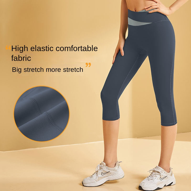 Nude Feel Peach Hip Tight No Embarrassment Line High Elastic Hip Lifting Sport Fitness Yoga Cropped Pants