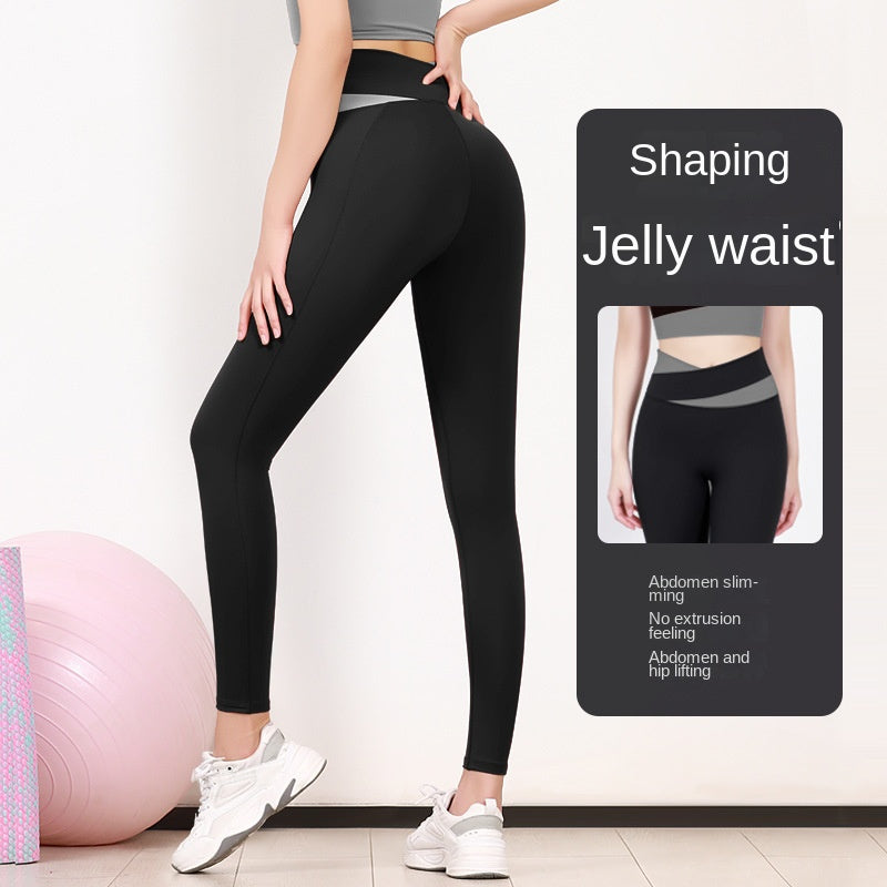 High Waist Women's Skinny Peach Hip-Lift and Belly Shaping Running Sports Fitness Yoga Trousers