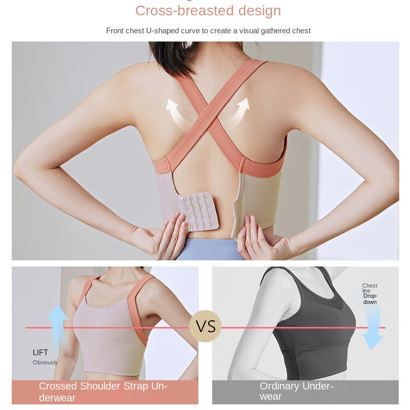 Integrated Fixed Double-Shoulder Strap Breasted without Steel Ring Shockproof Push-up Breast Holding Fitness Yoga Sports Underwear