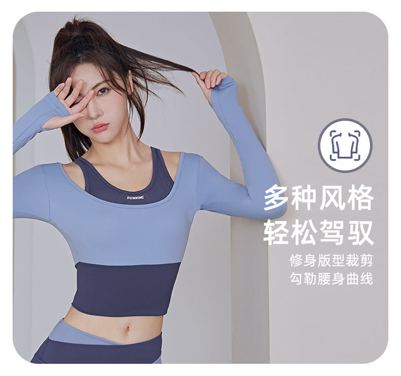 Running Fitness Tight Sport Coat for Women Long Sleeve Fake Two-Piece Yoga Clothes with Fixed Chest Pad