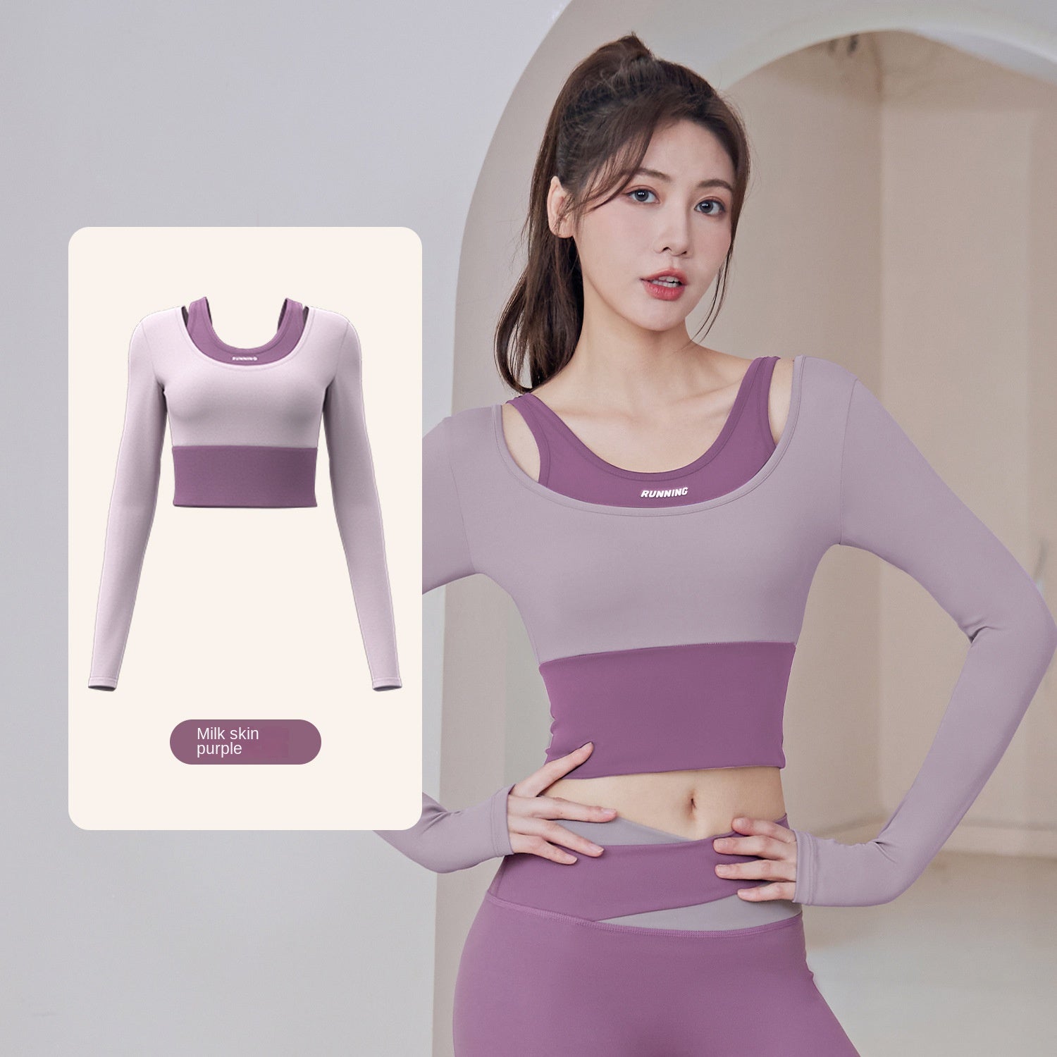 Running Fitness Tight Sport Coat for Women Long Sleeve Fake Two-Piece Yoga Clothes with Fixed Chest Pad