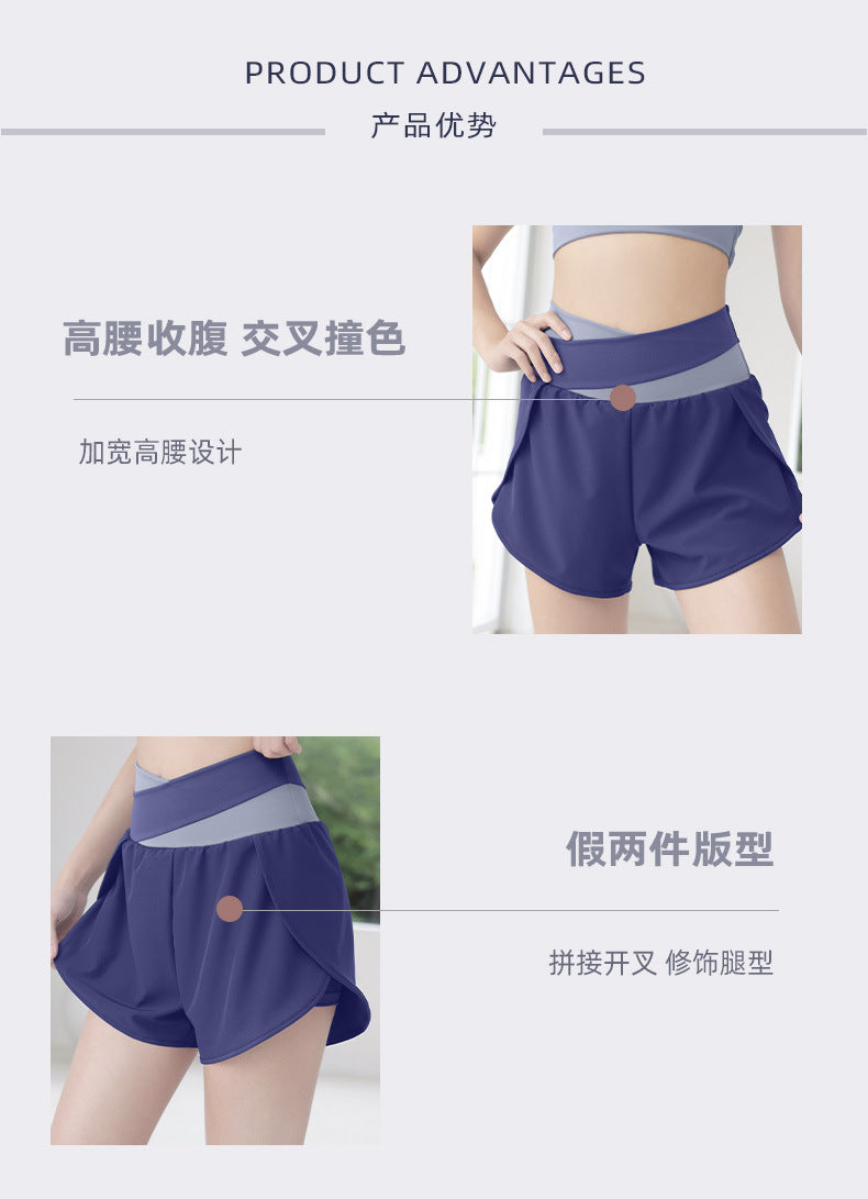 Color Matching Women's Running Fitness Breathable Side Pocket Anti-Exposure Fake Two-Piece Yoga Sports Shorts