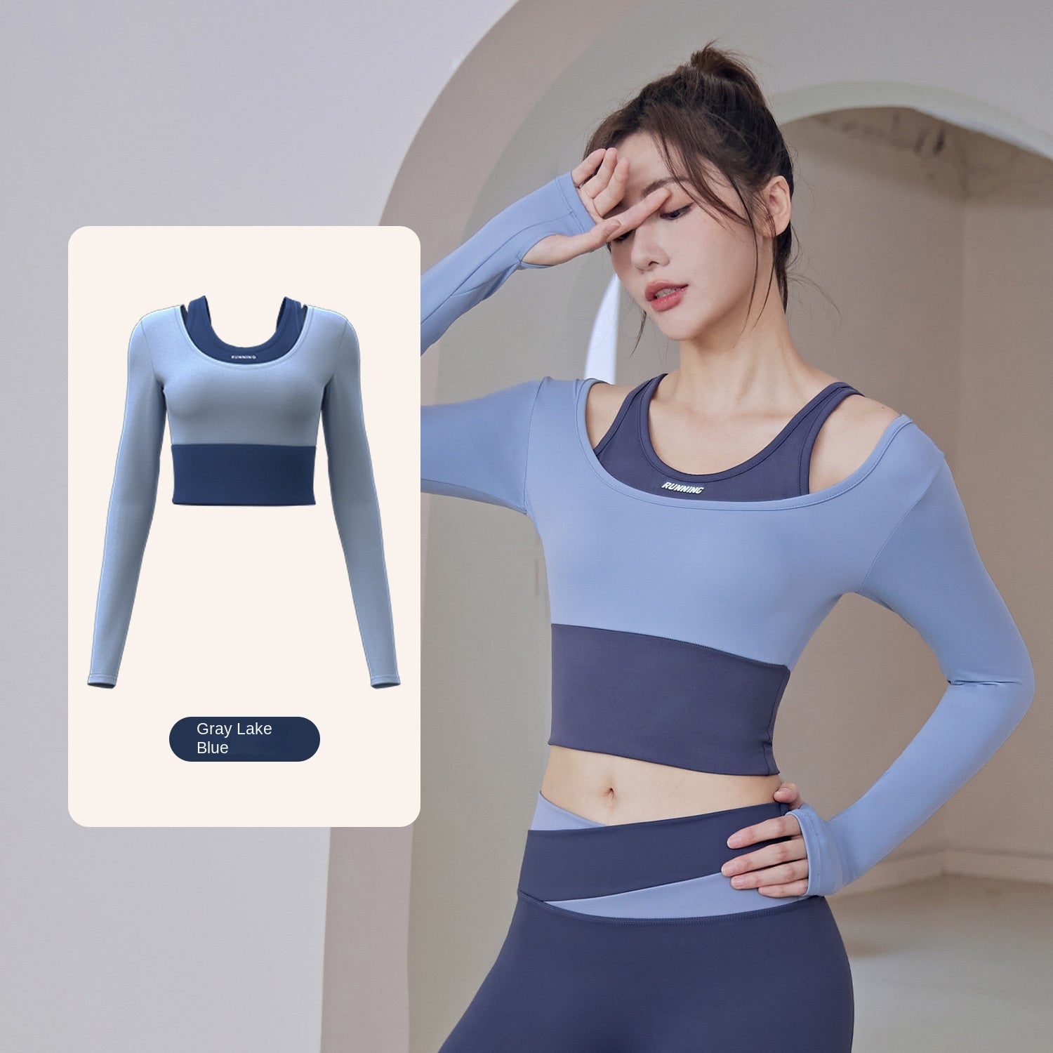 Women's Running Fitness Tight Fake Two-Piece Sports Top Suit Long Sleeve Yoga Wear