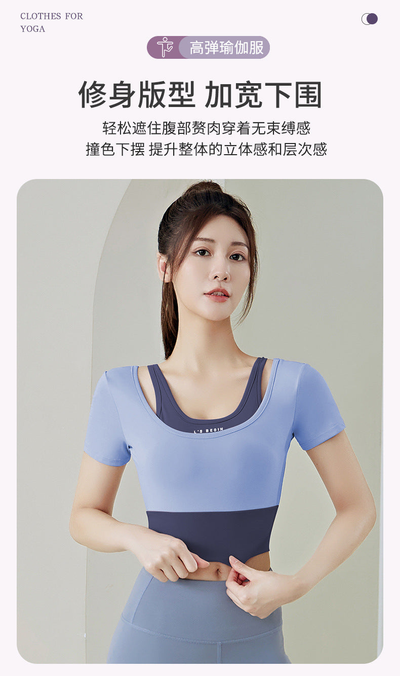 Women's Running Workout Short Sleeve Top with Chest Pad Slimming Nude Feel Close-Fitting and Slim-Fitting Yoga Clothes