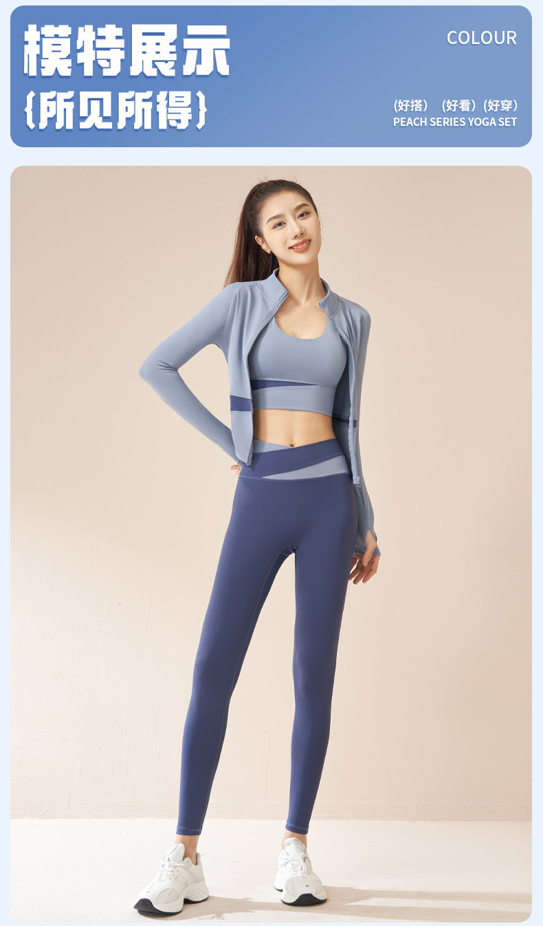 Color Matching Peach Breathable High Waist Hip Lift Running Shockproof Fitness Exercise Yoga Clothes Suit