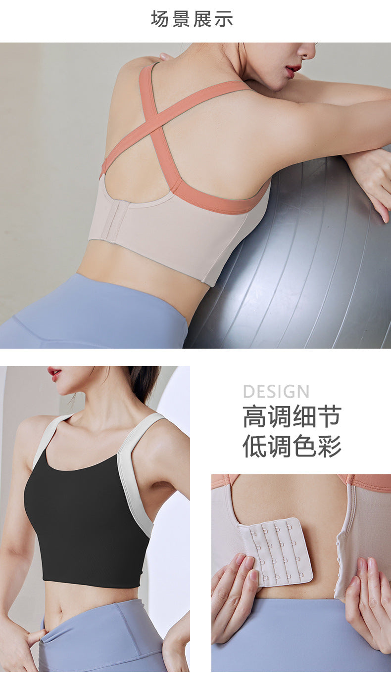 Integrated Fixed Double-Shoulder Strap Breasted without Steel Ring Shockproof Push-up Breast Holding Fitness Yoga Sports Underwear