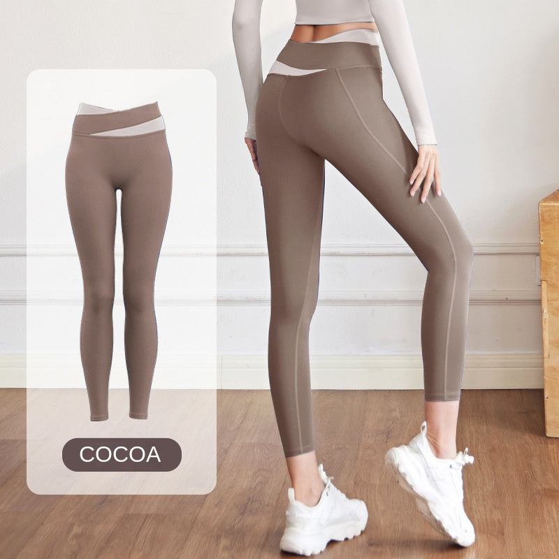 High Waist Women's Skinny Peach Hip-Lift and Belly Shaping Running Sports Fitness Yoga Trousers