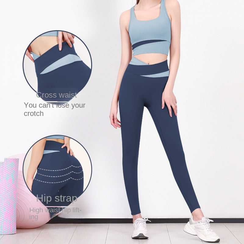 High Waist Women's Skinny Peach Hip-Lift and Belly Shaping Running Sports Fitness Yoga Trousers