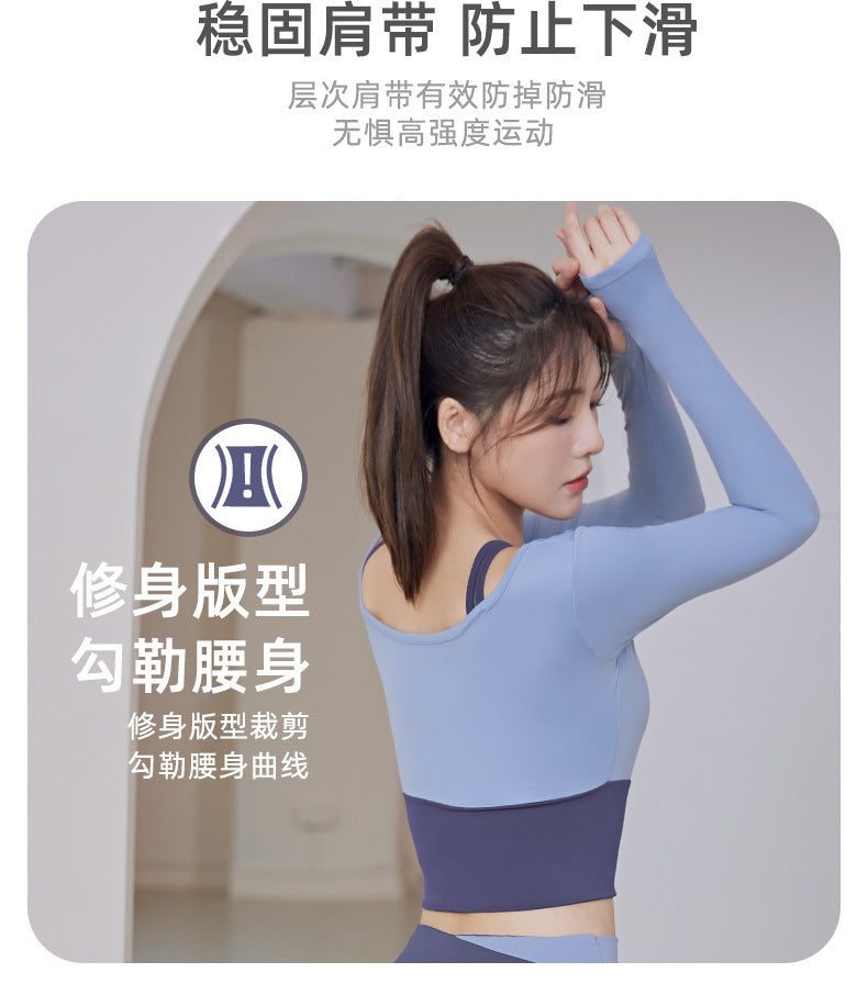 Running Fitness Tight Sport Coat for Women Long Sleeve Fake Two-Piece Yoga Clothes with Fixed Chest Pad