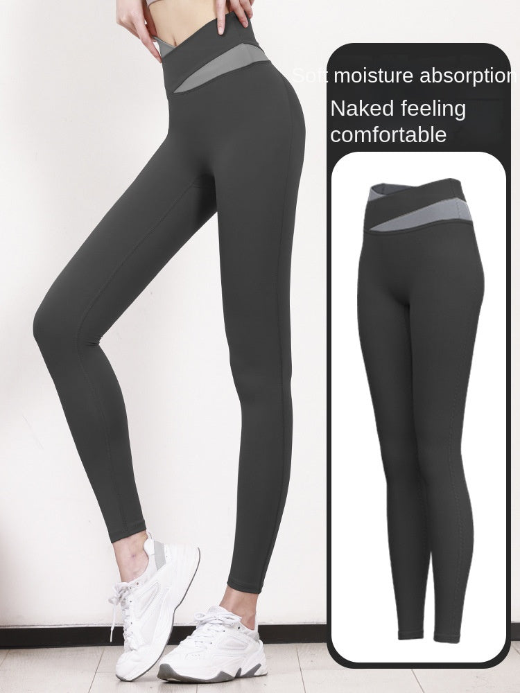 High Waist Women's Skinny Peach Hip-Lift and Belly Shaping Running Sports Fitness Yoga Trousers