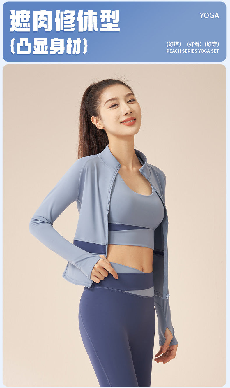 Color Matching Peach Breathable High Waist Hip Lift Running Shockproof Fitness Exercise Yoga Clothes Suit